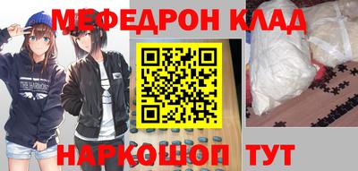 дмт Кулебаки