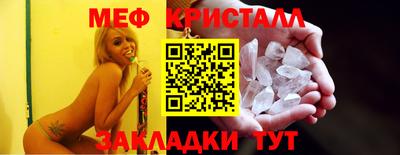 дмт Кулебаки