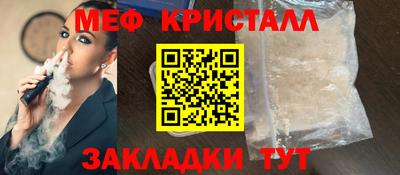 прущая мука Кумертау