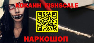 гидропоника Краснодар