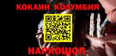 дмт Кулебаки