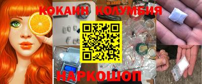 прущая мука Кумертау