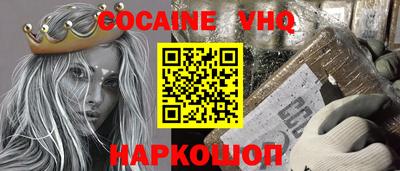 МДПВ Кунгур