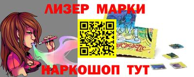 дмт Кулебаки