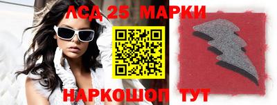 гидропоника Краснодар