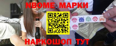 гидропоника Краснодар