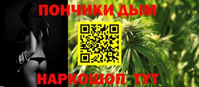 spice Краснознаменск