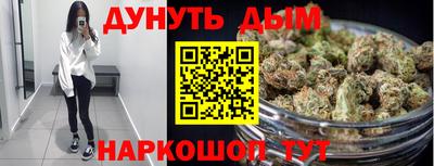 дмт Кулебаки