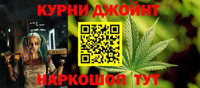 spice Краснознаменск