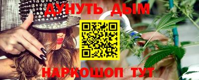 дмт Кулебаки