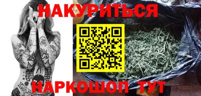 spice Краснознаменск