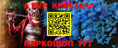 МДПВ Кунгур
