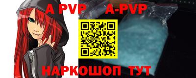 гидропоника Краснодар