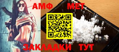 МДПВ Кунгур