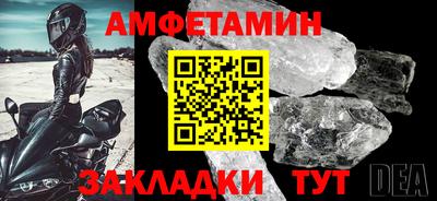 прущая мука Кумертау
