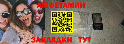 МДПВ Кунгур
