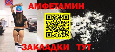 дмт Кулебаки