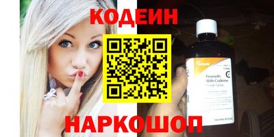 дмт Кулебаки