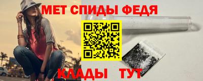 МДПВ Кунгур