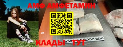 дживик Краснокаменск