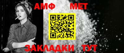 гидропоника Краснодар