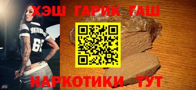 гидропоника Краснодар