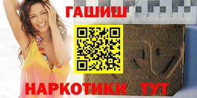 прущая мука Кумертау