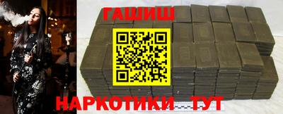 гидропоника Краснодар
